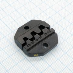 Сменная матрица для кримпера CP-3005F, 1PK-3003F предназначена для обжима неизолированных автомобильных наконечников и контактов прямоугольных разъемов