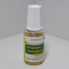  Флюс для пайки радиоэлементов