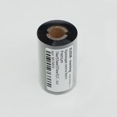 Красящая лента Resin Premium 74м/57мм/57мм/0,5", (универсальная красящая лента, подходит для всех видов маркировки), длина 74 м, ширина 57 мм, цвет черный