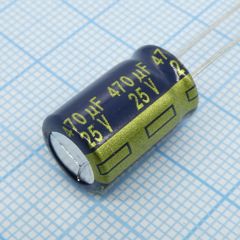Конденсатор алюминиевый электролитический ● Low impedance 25В 470мкФ (10*16mm) 1.05A 3000часов 105°C