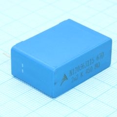 Конденсатор металлоплёночный полипропиленовый 2.2мкФ 450В ±10% (31.5х12.5х21.5мм) радиальный в пластиковом прямоугольном корпусе 27.5мм 0.0149Ом
