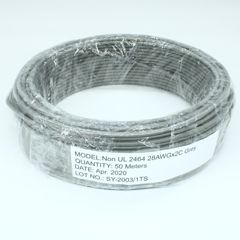 Кабель коммуникационный  2 провода, бухта 50м, экранированный, 28AWG,серый, цена за 1м.
