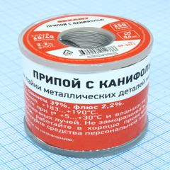 Припой трубчатый с канифолью REXANT, 250 г, d0.6 мм, (олово 60%, свинец 40%), катушка