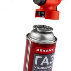 Газовая горелка-насадка GT-24 с пьезо