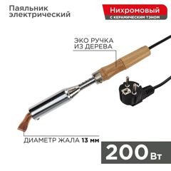 230 В, деревянная ручка, керам.нагреватель