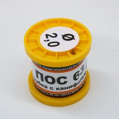 Припой трубчатый с канифолью ПОС63 2.0мм 100гр. катушка