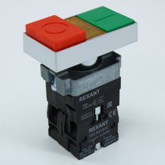 Кнопка управление I-O с подсветкой 220В