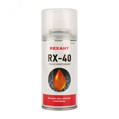 Для смазки и защиты от коррозии, аналог WD-40, 210 мл.