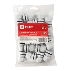 Ввод кабельный (сальник) PG13.5 IP54 plc-pg-13.5