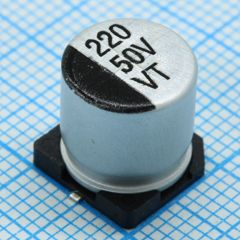 Конденсатор алюминиевый электролитический 50В 220мкФ ±20%, SMD 10*10.5мм 220мА 2000ч, -55…+105°C