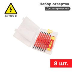 Диэлектрические отвертки