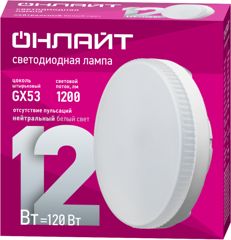 Лампа светодиодная 61 191 OLL-GX53-12-230-4K 12Вт 61191