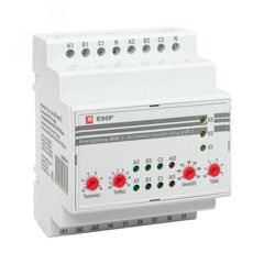 Контроллер АВР на 2 ввода с секционированием AVR-3 PROxima rel-avr-3