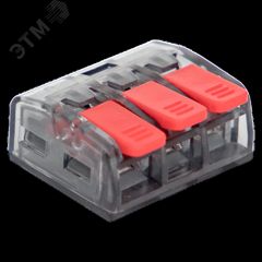 Клемма строительно-монтажная СМК 221-413 3-проводная 0.2-4кв.мм  PROxima plc-smk-221-413