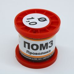 Припой проволочный оловянно-медный ПОМ-3 1.0мм 100гр. катушка