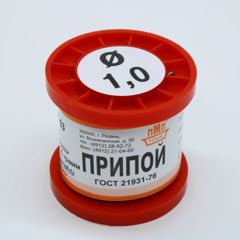 Припой проволочный без канифоли ПОС63 1.0мм 50гр. катушка