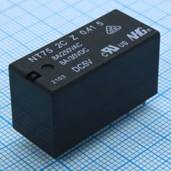Реле силовое 8А две группы на переключение катушка 5В 0.41Вт