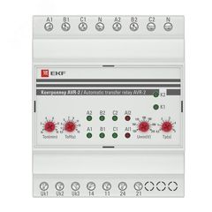 Контроллер АВР на 2 ввода AVR-2 PROxima rel-avr-2