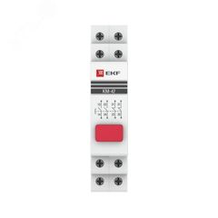 Кнопка модульная КМ-47 (красная) PROxima mdb-47-red-pro