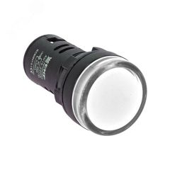Лампа сигнальная d16-230V бел светодиодная
